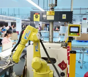 Factory tour