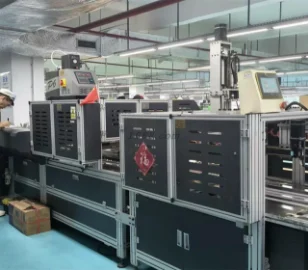 Factory tour