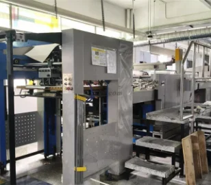 Factory tour