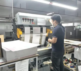 Factory tour