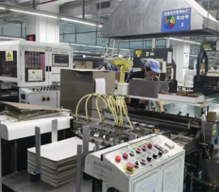 Factory tour