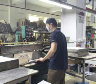 Factory tour