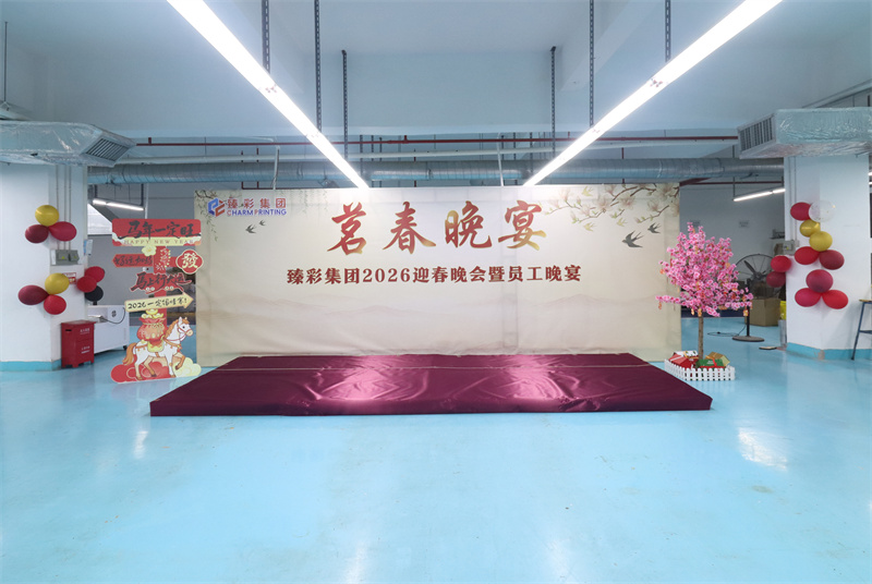 A carnival for the taste buds, a feast for the tongue.