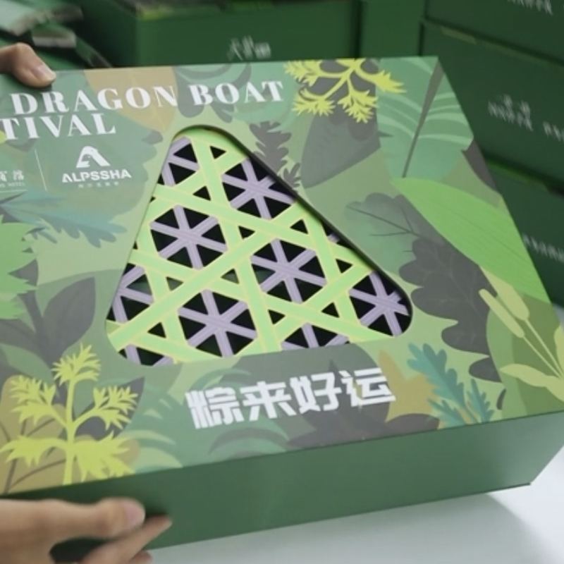 Food packaging