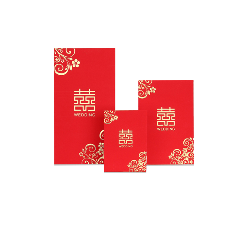 利是封-喜字.jpg