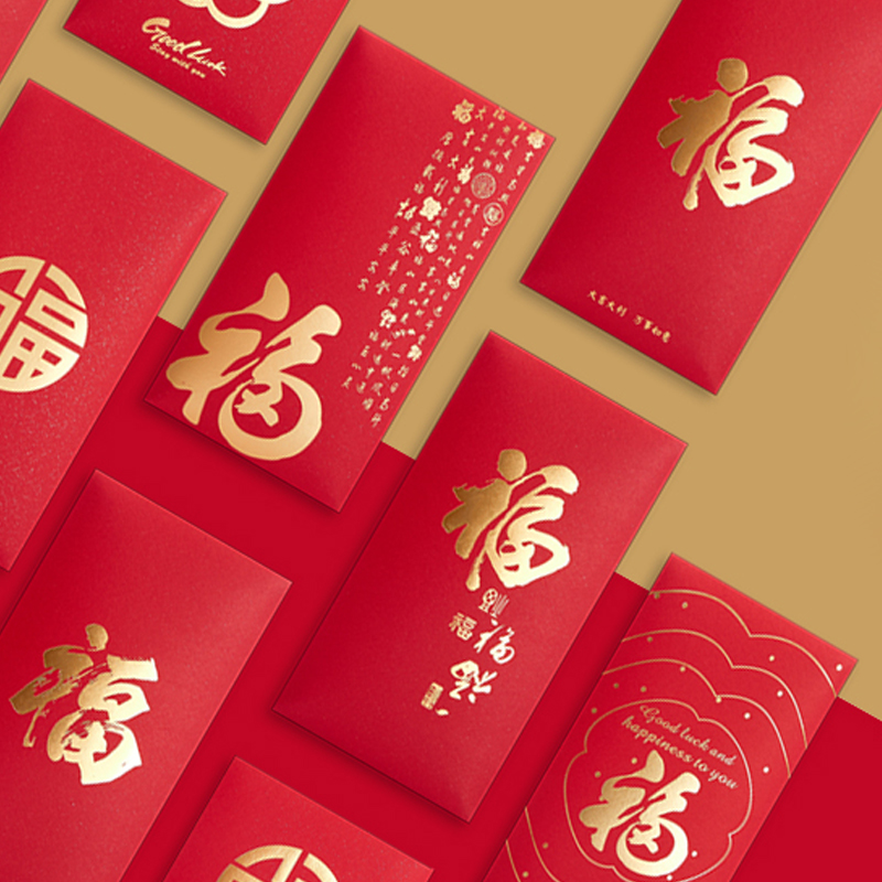 利是封-福字-9.jpg