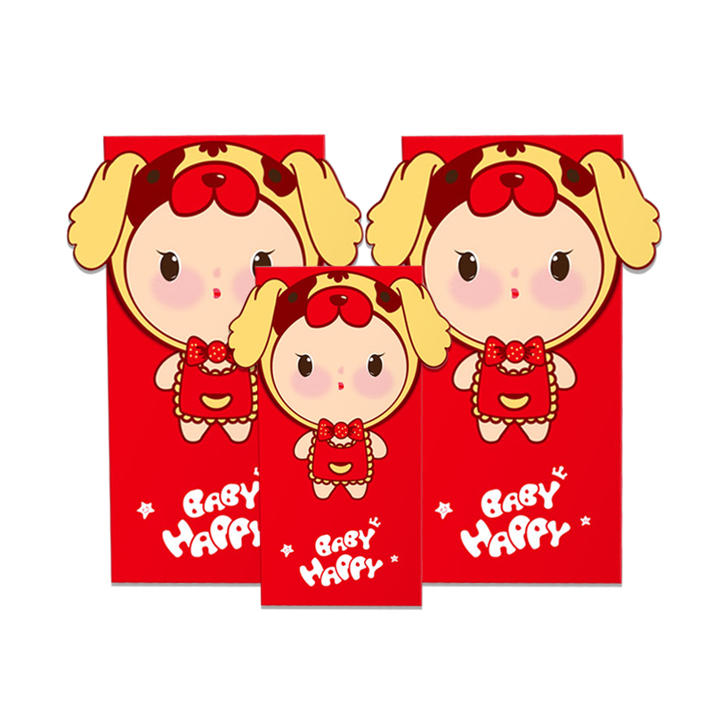 花色利是封-3.jpg
