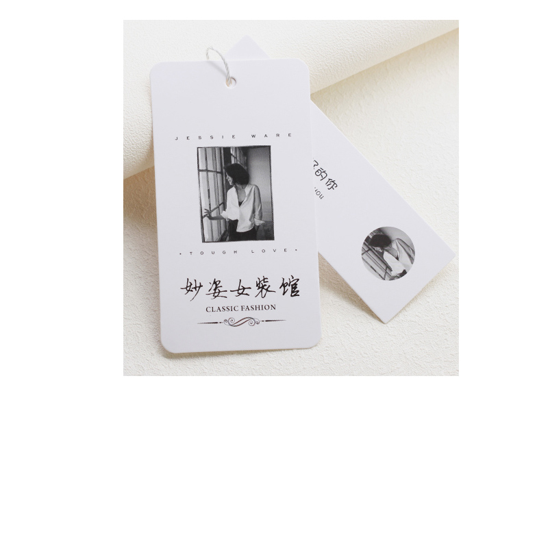 吊牌-1.jpg