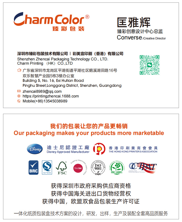 微信图片_20250429144710.jpg